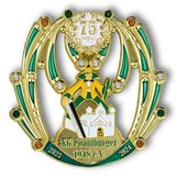 Zur Kategorie "Jubiläums-orden"